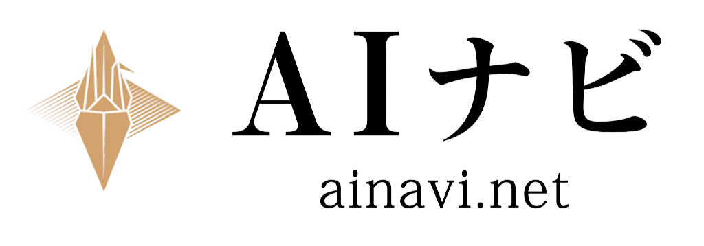 AIナビのロゴ　金色の折り鶴のマークに黒のタイプ